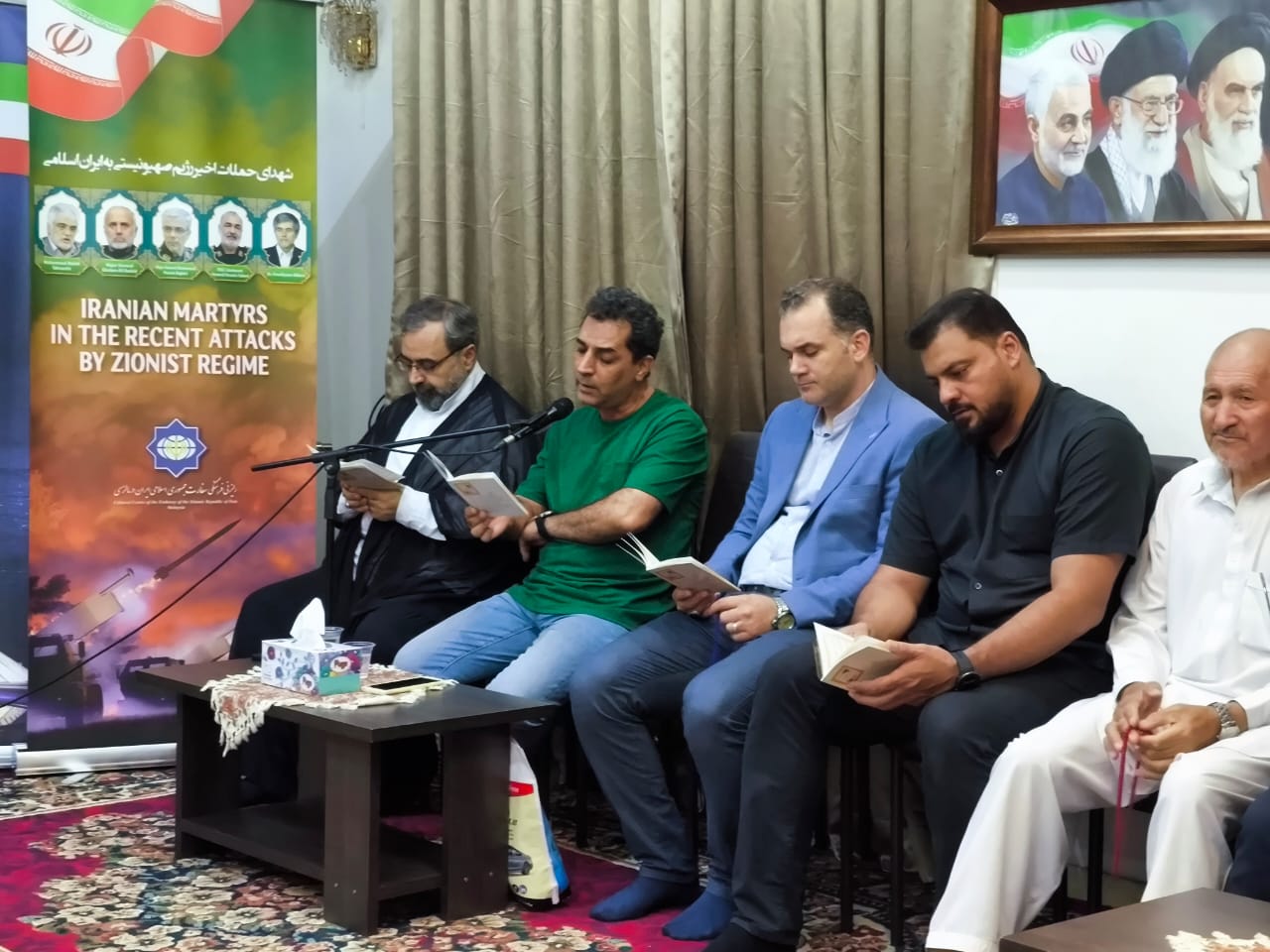 The mourning ceremony of Hazrat Seyyed al-Shahda on the spot  Centre  Culture of the Islamic Republic of Iran in Malaysia, Kuala Lumpur  
